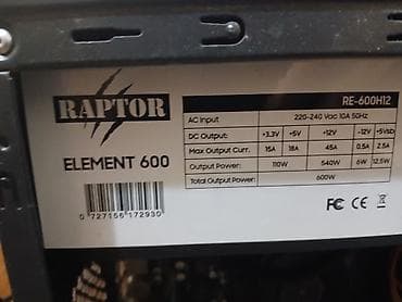 Modems, Broadband & Networking: Kompjuter Altos BestBuy .Bez mana .Radi savrseno — 2