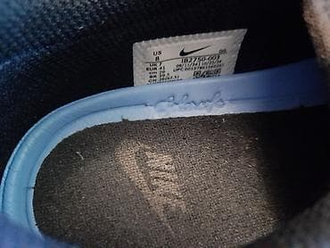 stikle crne: Nike skate patike – SB Ishod Wair (IB) - Model: Nike SB Ishod Wair - — 2