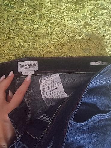 harry potter sat 1: Farmerke, bоја - Tamnoplava — 2