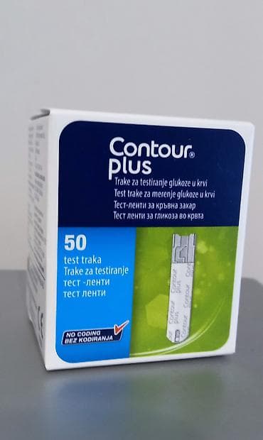 mantili medicinski: Contour Plus test trake za merenje glukoze u krvi - Pakovanje: 50 — 2
