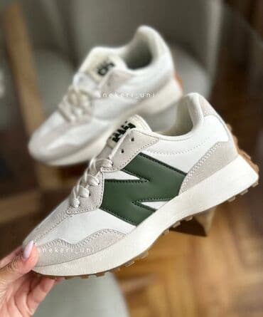 užice patike: Cena 3000 din — 1