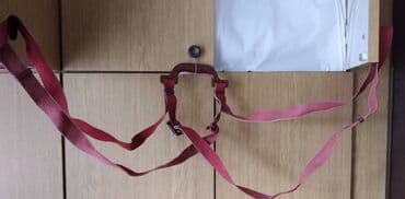 kais za jakne: Starinski kaisevi za nosenje tereta najlonski,duzina kaiseva 2 x 140 — 2