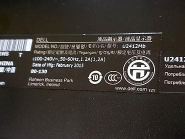 x wok s25 ultra tablet: Dijagonala: 24 Tip ekrana: LED Vreme odziva: 8ms Dubina boja — 3