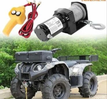 parkside kofer sa alatom: Cena 10.900 din Vitlo HITMAN 1360kg Model HA-2254 HITMAN 12V — 5