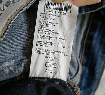 garderoba za devojcice od 12 godina: Dečije farmerke sa ukrasnim biserima i “distressed” detaljima - Kroj — 9