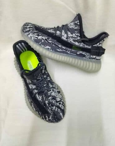 just do it helanke: Adidas
31 do 36 — 1