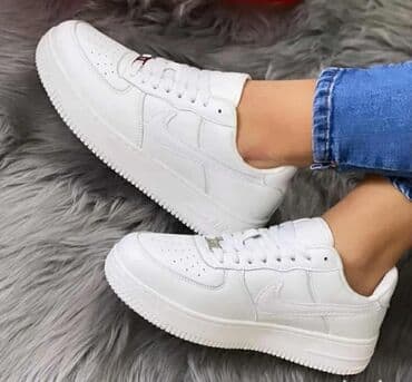 Patike: Nike