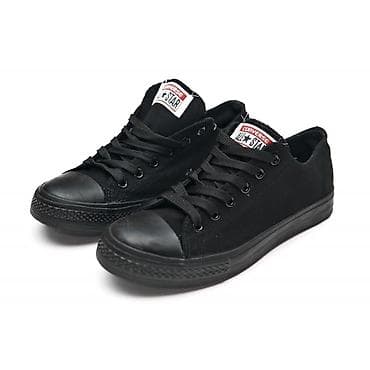All star converse plitke starke patike NOVO Novo Brojevi 36 do 41 fb