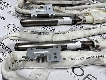 stari auto radio: AIRBAG ZAVESE A7 C7 SPORTBACK ZA AUDI A7 - A7 C7 SPORTBACK | Airbag — 3