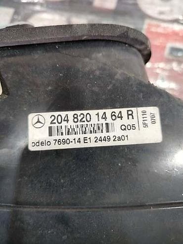 zvezdano nebo mercedes: STOP SVETLO DESNO ZA MERCEDES BENZ GLK 220 OD 2008. DO 2012. GOD. | — 2