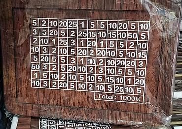 vaza za cvece: Drvena štedna kasica sa izazovom “Uštedi 1000€” - Funkcionalna — 3