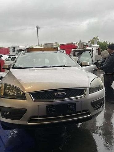 KRILA ZA FORD FOCUS OD 2004. DO 2007. GOD. | SMEDEREVSKA PALANKA