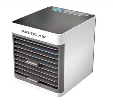 mali ventilatori 220v: Mini KLIMA Arctic Air Ultra RASHLADNI Uređaj 3u1 Cena:2400din — 4