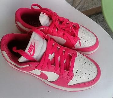 lidl jakna za trudnice: Nike Original Dunk Low – /ženske patike - Model: Nike Dunk Low - — 6
