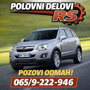 HLADNJAK KLIME ZA OPEL ANTARA OD 2006. DO 2015. GOD na lalafo.rs HLADNJAK KLIME ZA OPEL ANTARA OD 2006. DO 2015. GOD
