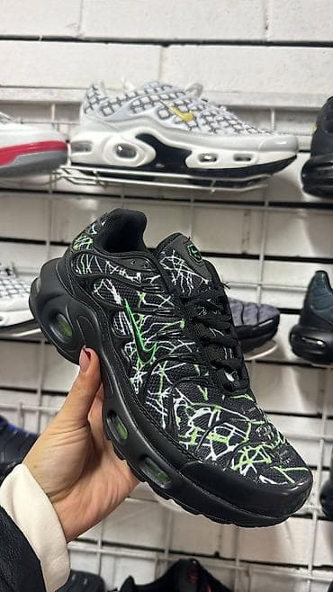 springfield muski dzemperi: 41-46 za samo 3700 din — 9