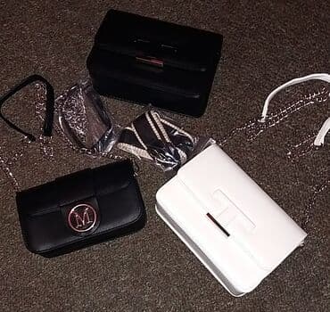 torba za plazu zara: Elegantna torbica, Tommy Hilfiger — 1