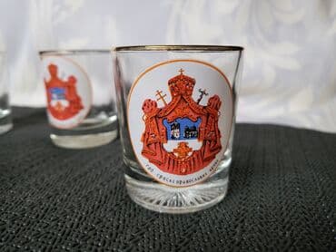 Čajnici: Casice vintaz,grb srpske pravoslavne crkve,za zestoko pice. Casice — 9