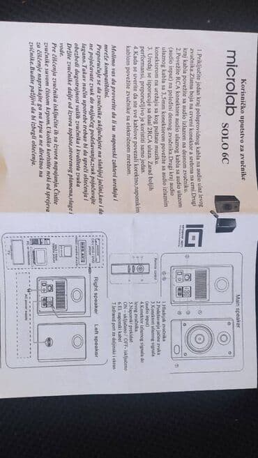 univerzalni punjac za baterije: Microlab Solo 6c Solo 6 serija (po meni najbolja, zajedno sa solo 16 — 9