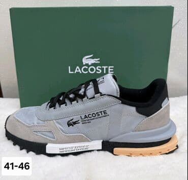 Ženska odeća: Patike, Lacoste, veličina - 42 — 5