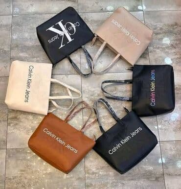 ysl torbe beograd: Tasne — 1