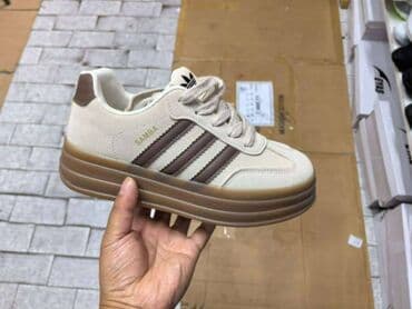 zenske patike najk: Adidas, 41 — 1