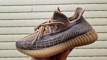 puma karmen patike: Adidas yeezy 350 patike NOVO Novo Brojevi 36 37 38 fb Moja — 5