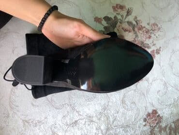 kargo pantalone h m: High boots, 37 — 6