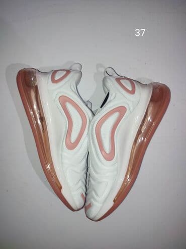 premijata patike: Patike — 10