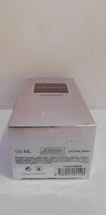 addict dior cena: CHRISTIAN DIOR HOMME EDT150ML | Christian Dior Homme edt150ml — 2