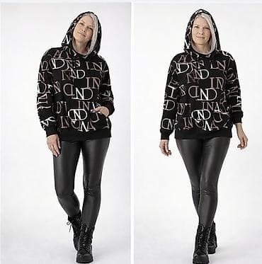 stradivarius dukserice: Ženska dukserica s kapuljačom – print sa velikim slovima - Materijal — 2