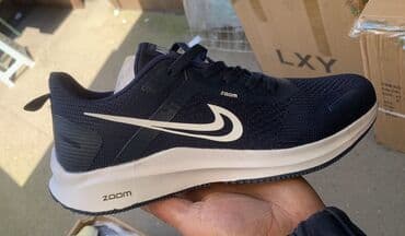 dune obuca beograd: Patike, Nike, veličina - 44 — 2