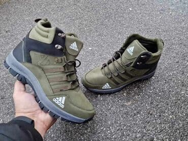 bata obuca outlet beograd: Čizme — 4