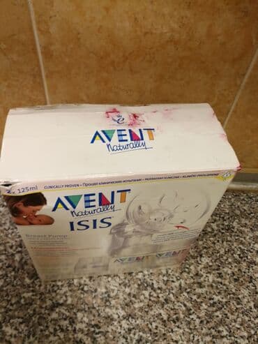 stvari za devojčice: Avent pumpica za izmuzanje mama doilja. Kao nova je. Mirjevo Beograd — 3