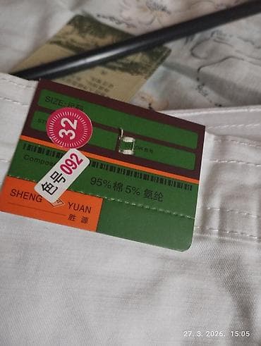 kapri pantalone: Bela ženska platnena pantalona – SHENGYUAN / GUOCHENG broj 32 možete — 9