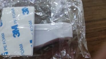 nike patike lunar force 1: Zastita protiv otvaranja vrata Da vam malisani ne izlaze ukoliko — 8