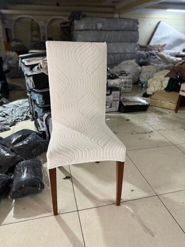 Donji delovi trenerke: Za stolice — 4