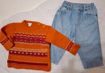 Ski odeća: Komplet: Džemper, Farmerke, 74-80 — 1