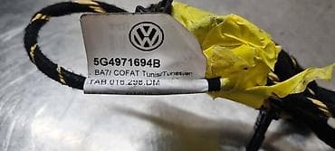 alat za semeringe: INSTALACIJA VRATA ZA VOLKSWAGEN GOLF 7 - 5G4971694B | Instalacija — 2