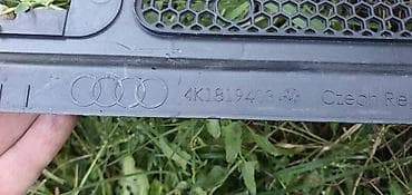 corsa c: VEZNI VETROBRANA TORPEDO ZA AUDI A6, A7 | Audi a6 a7 obloga — 3