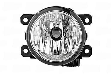 Fog Lights: FAROVI FIAT 500 L | NOVO! NOVO! NOVO! U ponudi imamo veliki izbor — 2