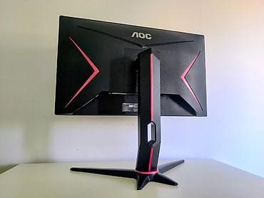 AOC Gejmerski Monitor 24" FreeSync/144 Hz/IPS/1 ms Prodajem povoljno — 2