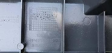 brava za haubu ford c max: ZADNJI BRANIK Q3 LCI ZA AUDI Q3 | audi q3 zadnji branik lci audi 8u0 — 4