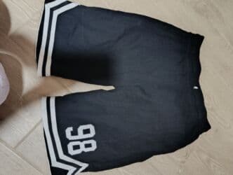 Ski odeća: Za decake — 1