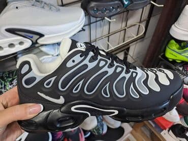 Sweatpants: Trainers, Nike, size - 52 — 3