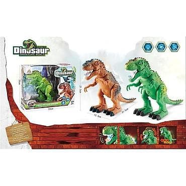 Dinosaurus 182702 – šarena igračka za decu uzrasta od 3 godine Opis