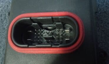 koje sijalice idu u astru h: Original Hella AFS modul ballast 8U ili 8U0 941 329 ASF modul balast — 5