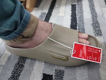 stradivarius papuče: Nike papuče NOVO Novo Brojevi 41 do 45 fb Moja Kupovina 1 april — 1