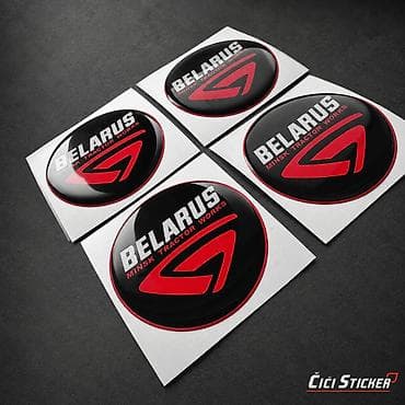 vocarski plugovi: Belarus 3D Stikeri za Traktor–Minsk Tractor Works 60mm -2832 Komplet — 2