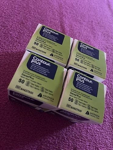 Medical Supplies: Contour Plus test trake za merenje glukoze u krvi 
Cena po pakovanju — 1